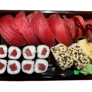 Tuna Special Box